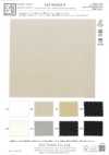 KKF8060E2X-W Satin soyeux ECO grande largeur