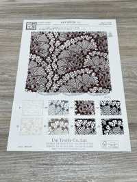 KKF8250-58-D5 Dentelle Rachel Douce, Large Et à Doubles Oreilles, Grande Largeur[Fabrication De Textile] Uni Textile(Atelier Komon) Sous-photo