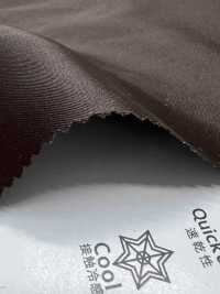 KKF8460FSV-W Satin Vintage Uni 75d, Grande Largeur[Fabrication De Textile] Uni Textile(Atelier Komon) Sous-photo