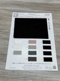 KKF8460FSV-W Satin Vintage Uni 75d, Grande Largeur[Fabrication De Textile] Uni Textile(Atelier Komon) Sous-photo