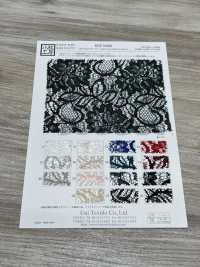 KKF8468S Une Oreille Scala Ny/Ry Lamé Cord Lace[Fabrication De Textile] Uni Textile(Atelier Komon) Sous-photo