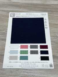 KKF8585-55-D2 Seersucker Stretch Large Largeur[Fabrication De Textile] Uni Textile(Atelier Komon) Sous-photo