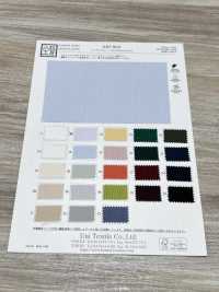 KKF8610 Boucherie Maronica[Fabrication De Textile] Uni Textile(Atelier Komon) Sous-photo