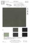 KKF8626-52 Tissu compact tissé en cupro, grande laize