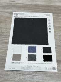 KKF9108-W DUALTECH Maille Chinée Double Tricot Large Largeur[Fabrication De Textile] Uni Textile(Atelier Komon) Sous-photo