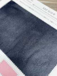 KKF9116-W Tricot Double Raschel Fendu, Grande Largeur[Fabrication De Textile] Uni Textile(Atelier Komon) Sous-photo