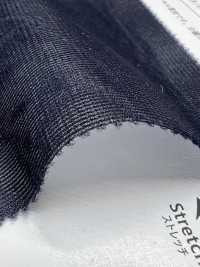 KKF9116-W Tricot Double Raschel Fendu, Grande Largeur[Fabrication De Textile] Uni Textile(Atelier Komon) Sous-photo