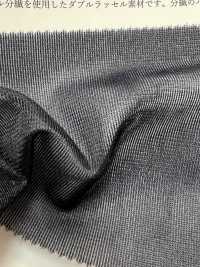 KKF9116-W Tricot Double Raschel Fendu, Grande Largeur[Fabrication De Textile] Uni Textile(Atelier Komon) Sous-photo