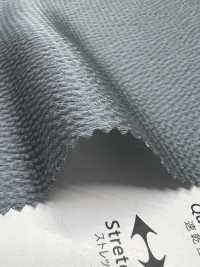 KKF9144-W Étirer Le Marteau Satiné Grande Largeur[Fabrication De Textile] Uni Textile(Atelier Komon) Sous-photo
