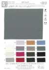 KKF9144-W Satin martelé extensible grande largeur