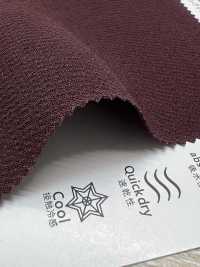 KKF9153FS-W Double Face Grande Largeur[Fabrication De Textile] Uni Textile(Atelier Komon) Sous-photo