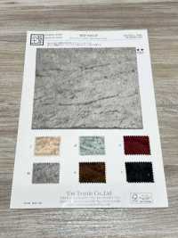 KKF9363-W Velours De Polyester Grande Largeur[Fabrication De Textile] Uni Textile(Atelier Komon) Sous-photo