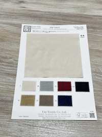 KKF9590-W Micro Suède Satiné Grande Largeur[Fabrication De Textile] Uni Textile(Atelier Komon) Sous-photo