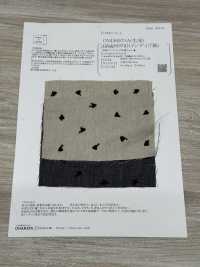 ON43697NA Broderie En Lin, Aspect Denim, 4 Pouces (Couleur Naturelle)[Fabrication De Textile] Oharayaseni Sous-photo