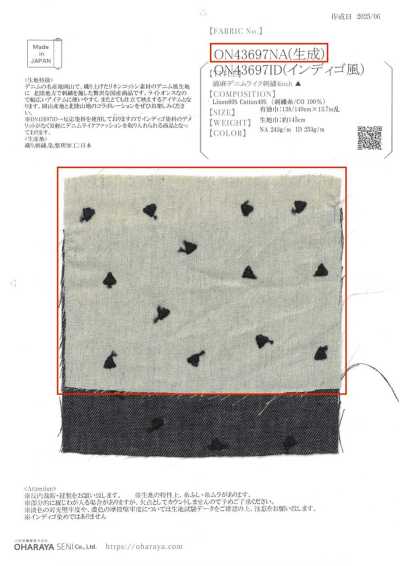 ON43697NA Broderie aspect denim en coton et lin 4 pouces (écru)