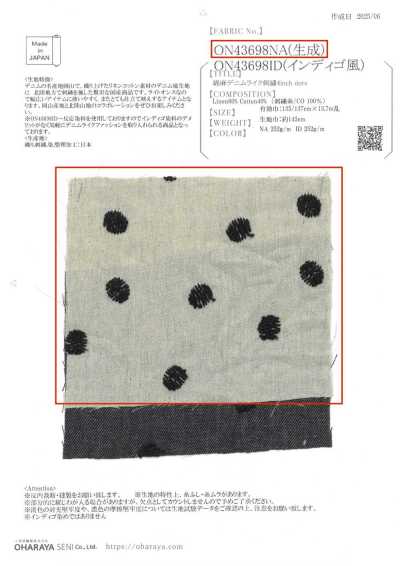 ON43698NA Coton-lin aspect denim brodé à pois de 4 pouces (écru)