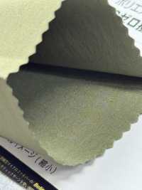 SW4441WR Taffetas Mat Velseta®[Fabrication De Textile] Fibres Sanwa Sous-photo