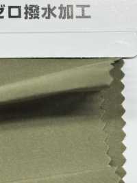 SW4441WR Taffetas Mat Velseta®[Fabrication De Textile] Fibres Sanwa Sous-photo