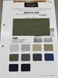 SW4441WR Taffetas Mat Velseta®[Fabrication De Textile] Fibres Sanwa Sous-photo