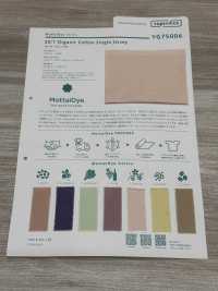 YG75006 Jersey Biologique 30/1[Fabrication De Textile] YAGI Sous-photo