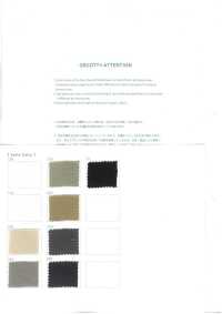 YG12010 Jersey 30/1 Couleur Unie[Fabrication De Textile] YAGI Sous-photo