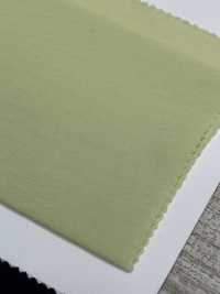 YG10243 Maillot ULTIMA Super Strong Twist à 50/-[Fabrication De Textile] YAGI Sous-photo