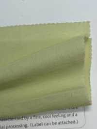 YG10243 Maillot ULTIMA Super Strong Twist à 50/-[Fabrication De Textile] YAGI Sous-photo