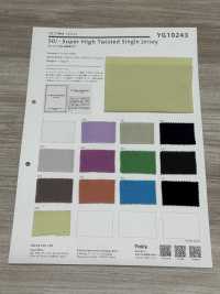 YG10243 Maillot ULTIMA Super Strong Twist à 50/-[Fabrication De Textile] YAGI Sous-photo