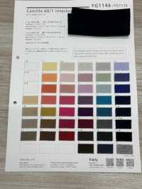 YG1146 Tricot Interlock Circulaire Camille 60/1[Fabrication De Textile] YAGI Sous-photo