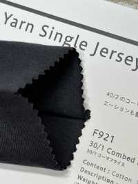 T129 Jersey Peigné 40/2[Fabrication De Textile] YAGI Sous-photo