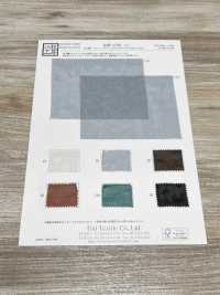 KKF1758-D1 Ny Separate Organdy Jacquard[Fabrication De Textile] Uni Textile(Atelier Komon) Sous-photo