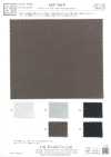 KKF1768-W Ny/C Chambray Large Largeur