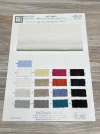 KKF1888-W Peau De Lin Semblable Au Lin, Grande Largeur[Fabrication De Textile] Uni Textile(Atelier Komon) Sous-photo