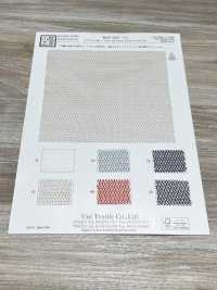 KKF2317-D1 Double Rachel Style Large Largeur[Fabrication De Textile] Uni Textile(Atelier Komon) Sous-photo