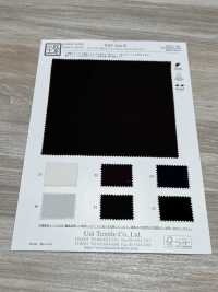 KKF2440-W Étirable Plat Double Couche Large Large Largeur[Fabrication De Textile] Uni Textile(Atelier Komon) Sous-photo