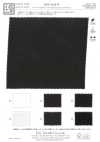 KKF2440-W Tissage double uni extensible grande largeur