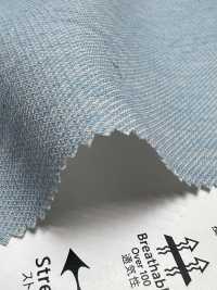 KKF2620-W Tricot En Maille T/C Grande Largeur[Fabrication De Textile] Uni Textile(Atelier Komon) Sous-photo
