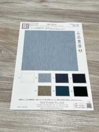 KKF2620-W Tricot En Maille T/C Grande Largeur[Fabrication De Textile] Uni Textile(Atelier Komon) Sous-photo