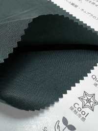 KKF3675-PC-52 Taffetas De Fibrilles De Cupro Grande Largeur[Fabrication De Textile] Uni Textile(Atelier Komon) Sous-photo