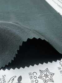 KKF3675-PC-52 Taffetas De Fibrilles De Cupro Grande Largeur[Fabrication De Textile] Uni Textile(Atelier Komon) Sous-photo
