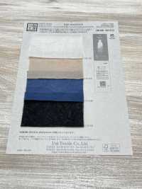 KKF4006E2CS-W Organza Mat ECO, Grande Largeur, Anti-plis, Traitement En 2 étapes[Fabrication De Textile] Uni Textile(Atelier Komon) Sous-photo