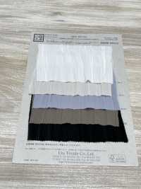 KKF4037TS2 Surface Sablée 75d, Réduction De Poids Importante, Grande Largeur, Largeur Verticale Importante, Tra[Fabrication De Textile] Uni Textile(Atelier Komon) Sous-photo