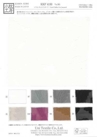 KKF4190-D301 Chiffon jacquard découpé