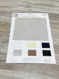 KKF4469-W P Spun Karl Mayer Large Largeur[Fabrication De Textile] Uni Textile(Atelier Komon) Sous-photo