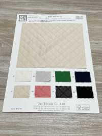 KKF4955-W-D1 Jacquard Matelassé Brillant[Fabrication De Textile] Uni Textile(Atelier Komon) Sous-photo