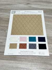 KKF4955-W-D2 Jacquard Matelassé Brillant[Fabrication De Textile] Uni Textile(Atelier Komon) Sous-photo