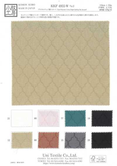 KKF4955-W-D2 Jacquard de style matelassé brillant