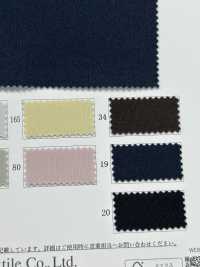KKF5333-W Tricot Double Extensible Léger, Grande Largeur[Fabrication De Textile] Uni Textile(Atelier Komon) Sous-photo