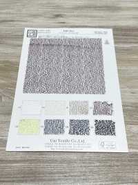 KKF5511 Tulle Melon[Fabrication De Textile] Uni Textile(Atelier Komon) Sous-photo