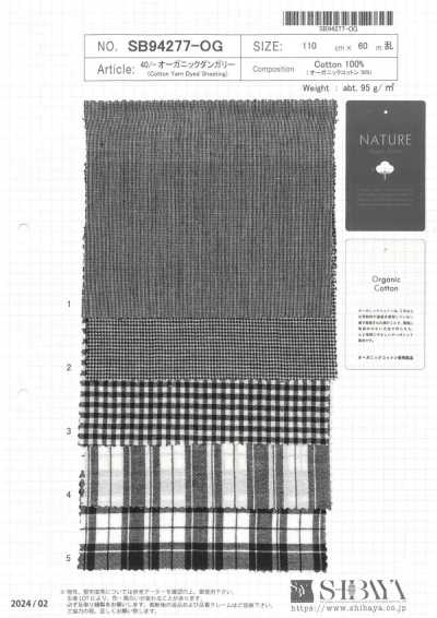 SB94277-OG 40/Salopette bio